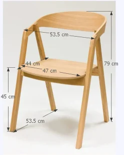 Chaise en bois massif de chêne Knut, revêtement Beige/Gris Anthracite - Lot de 2 ou de 4 chaises - VESKOR